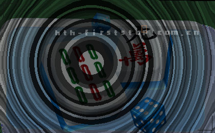 深度揭秘：华体会官方中文站登录指南安全吗？我们拆开了它的技术底牌