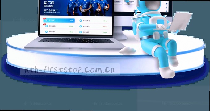 AI趋势雷达图揭示未来方向脉络