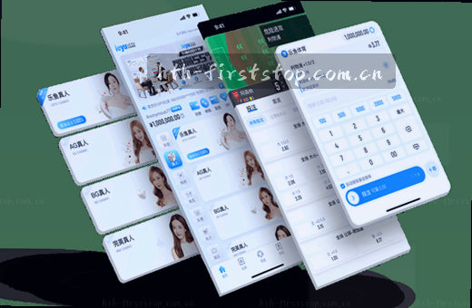 红色篮球击中篮筐瞬间